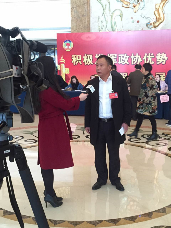 華寶公司董事長胡仁寶出席政協(xié)第十屆寧?？h委員會第一次會議